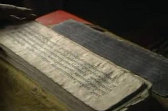 image of original Tibetan Book of the Dead: records.photodharma.net